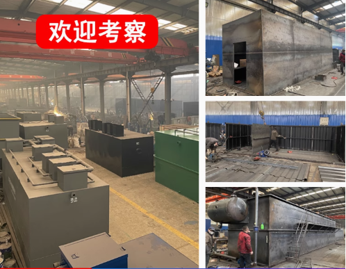 贺兰嘉源通环保：专注污水治理，定制化设备解决全场景需求