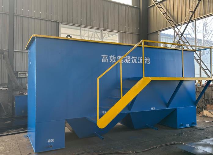 贺兰斜管式沉淀池